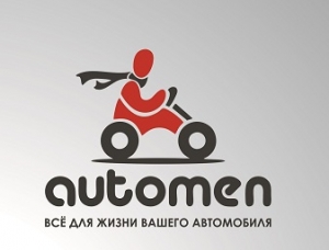 Магазин автозапчастей "automen"